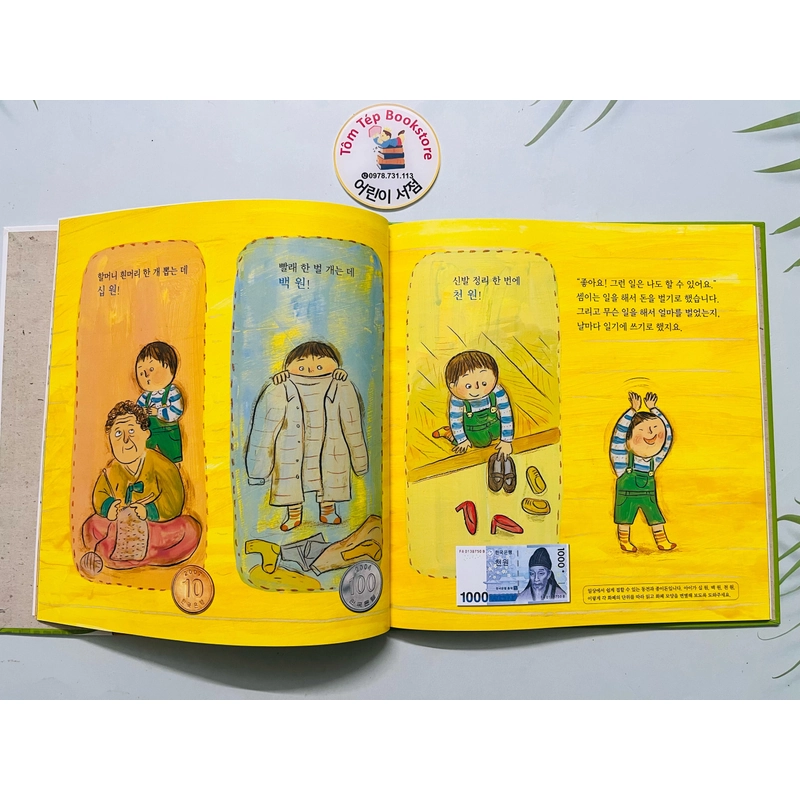 Sách tranh toán học tiếng Hàn 탄탄 수학동화 478800