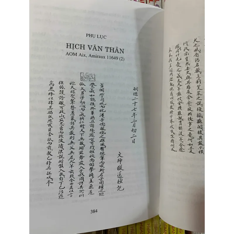 NƯỚC ĐẠI NĂM ĐỐI DIỆN VỚI PHÁP VÀ TRUNG HOA 1847 ĐẾN 1885 - YOSHIHARU TSUBOI 1029772