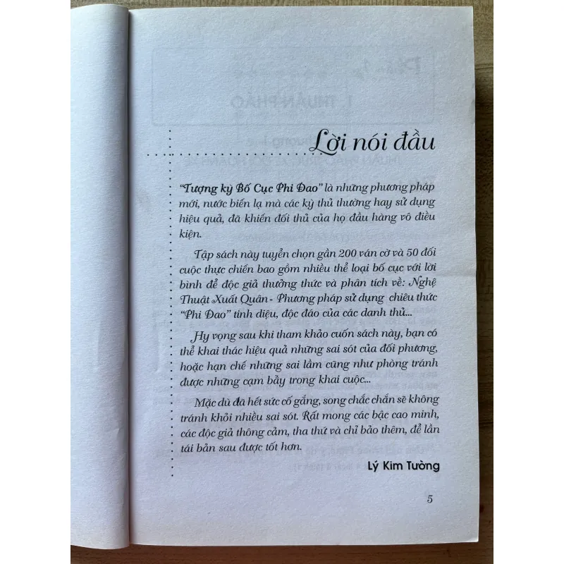 Tượng kỳ bố cục phi đao 791104