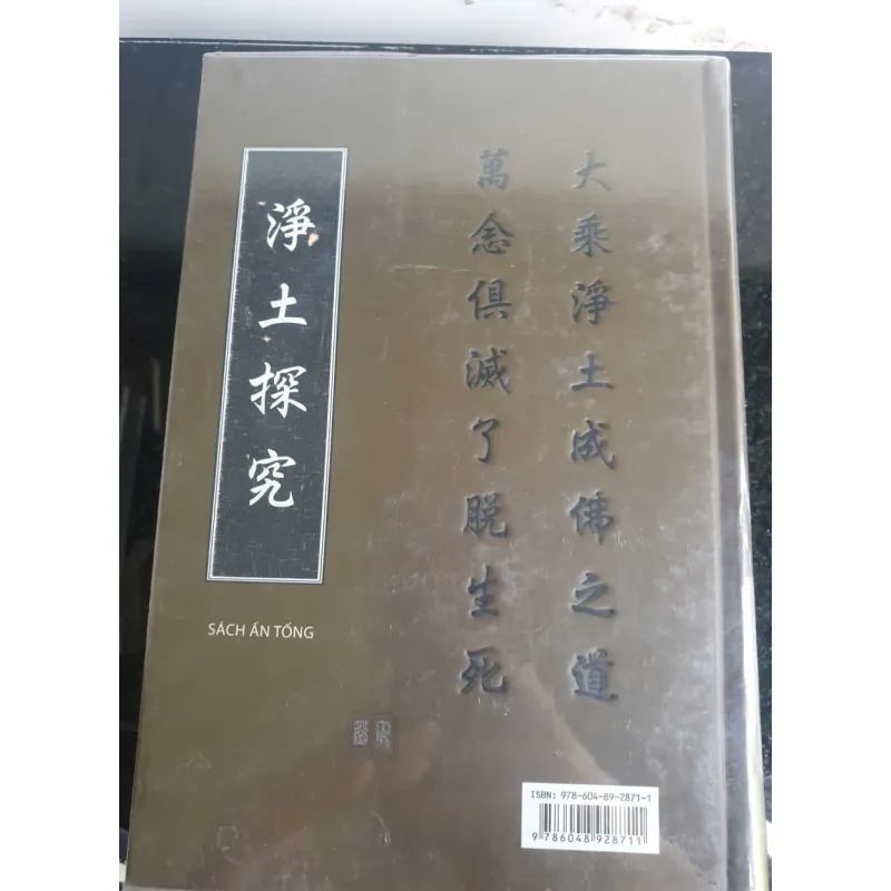 Tham Cứu Tịnh Độ - Pháp Sư Đại Tịch mới 90% 698109