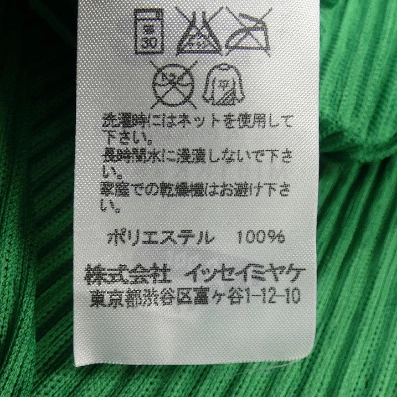 Áo thun ISSEY MIYAKE 635793