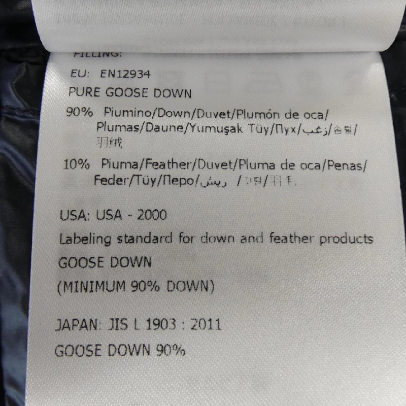 Moncler MONCLER Áo khoác lông 644165