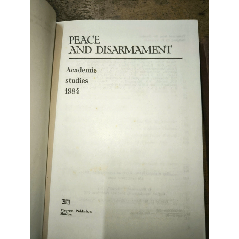 [FREESHIP][PEACE & DISARMAMENT, 1984][V. SUKHOMLINSKY ON EDUCATION, 1977] 367557