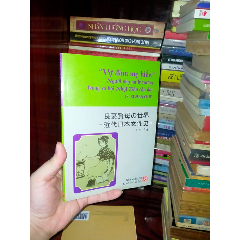 Vợ đảm mẹ hiền - người phụ nữ lý tưởng trong xã hội Nhật Bản Cận đại 367102