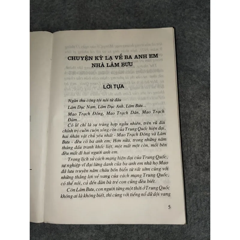 CHUYỆN VỀ BA ANH EM LÂM BƯU 701126