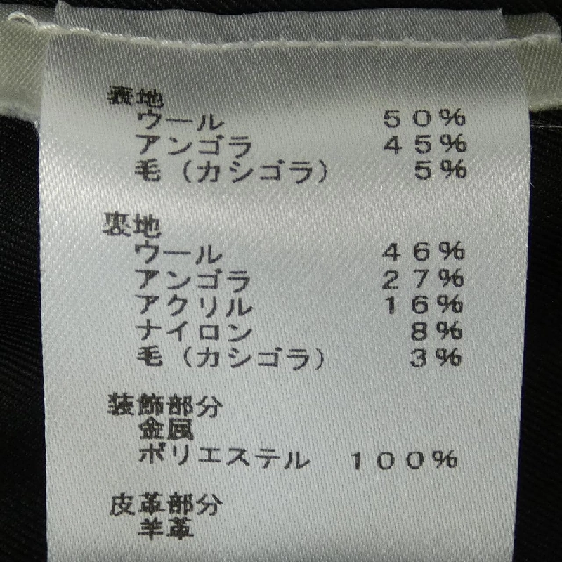 Áo khoác LOUIS VUITTON 633618