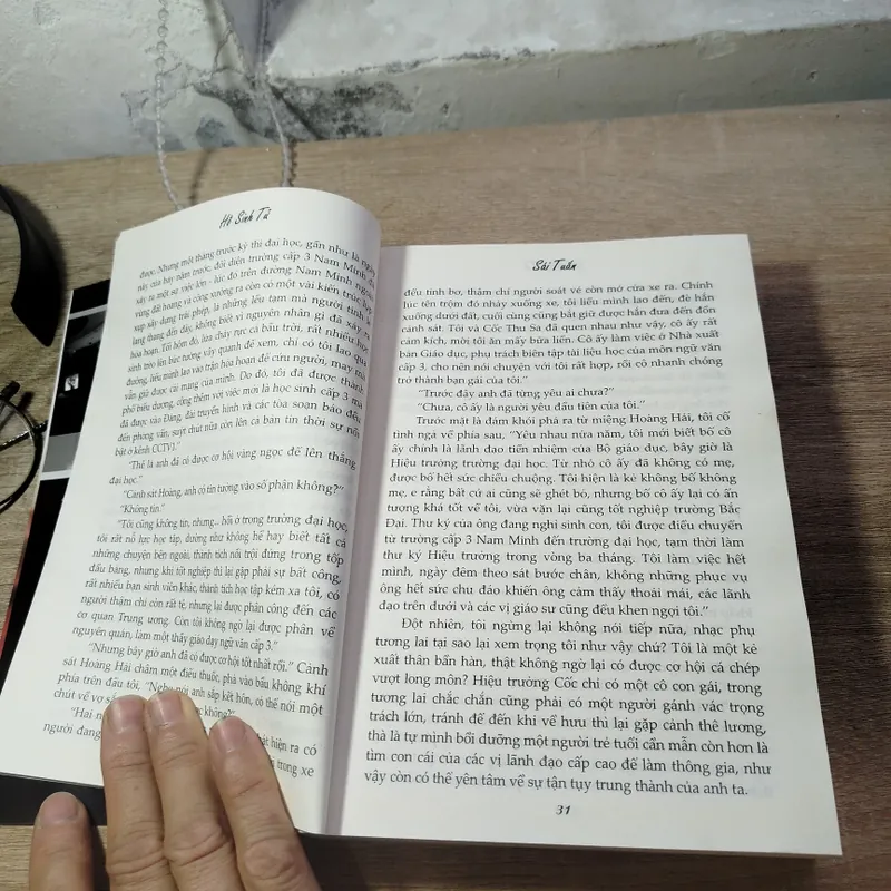 Hồ Sinh Tử 688053