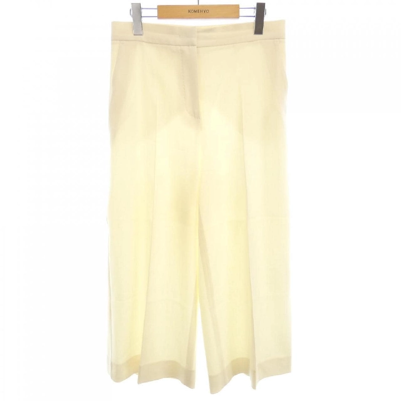 Max Mara Pants - Hàng hiệu Authentic 819614