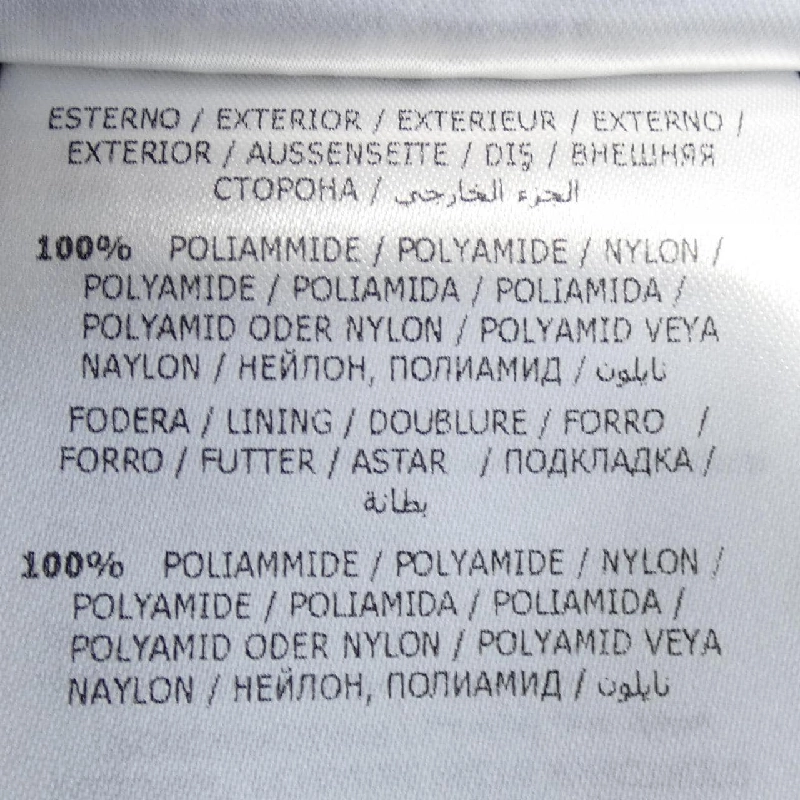 Áo khoác lông vũ MONCLER 643921