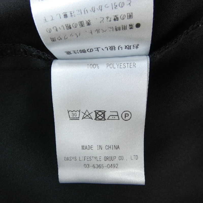 Áo sơ mi MACQLO - Hàng hiệu Authentic 888519