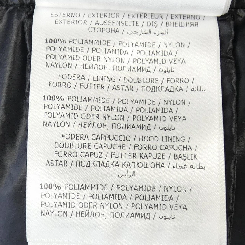 Áo khoác lông vũ MONCLER SUYEN 631476