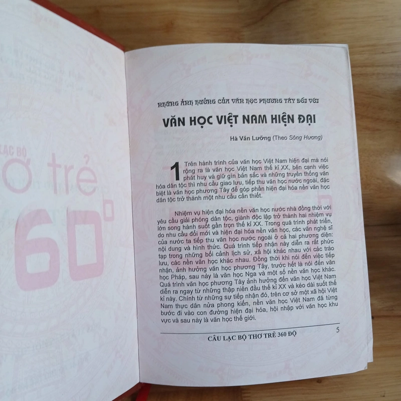 Gương Mặt Thơ Tình Đương Đại Việt Nam 406444