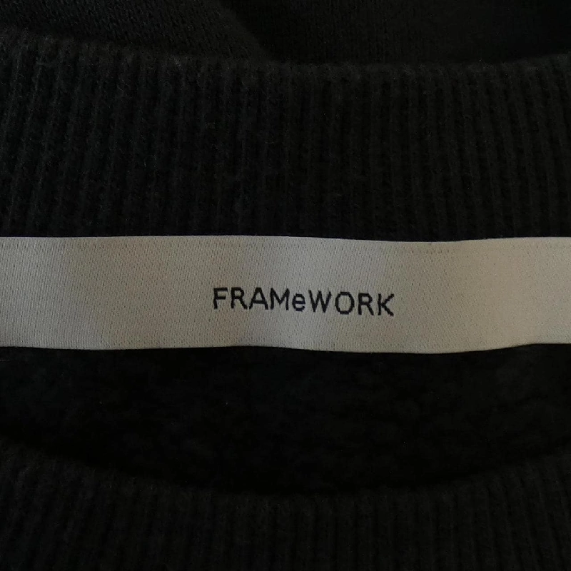 Khung Framework Sweat - Hàng hiệu Authentic 775120
