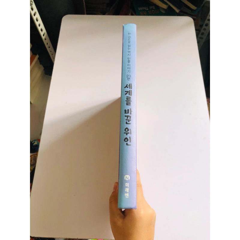 ✨📚 SÁCH TRUYỆN CỔ TÍCH KINH ĐIỂN TIẾNG HÀN QUỐC 📚✨ 544076