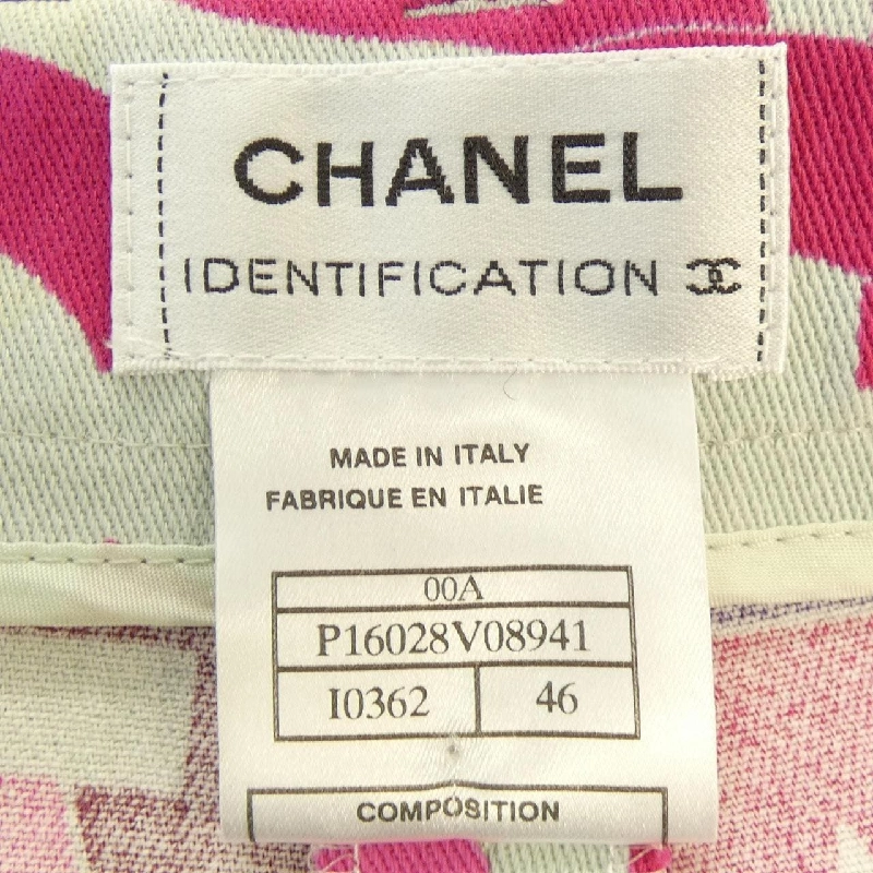 【Mã giảm giá】【Cổ điển】Quần Chanel CHANEL 652374