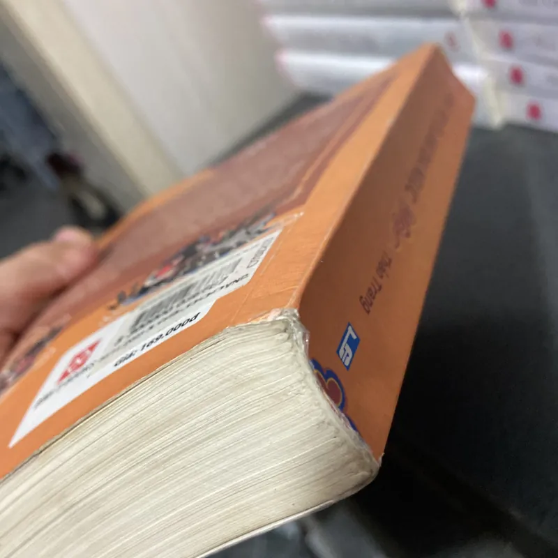 (Tiểu thuyết) - Tết ở làng địa ngục - Thảo Trang 1025530