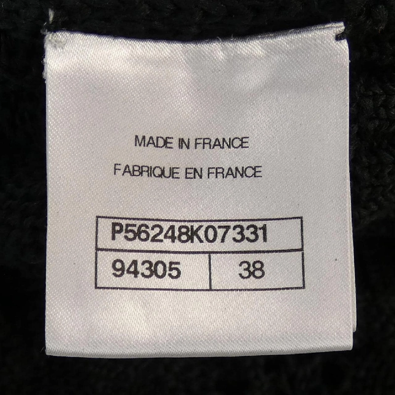 【Mã giảm giá】Chanel CHANEL Váy 652911