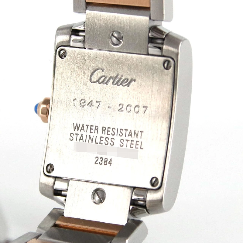 Cartier Tank Française SM PG Combo - Kỷ niệm 160 năm W51036Q4 SSxPG Quartz - Hàng hiệu Chính hãng 877142