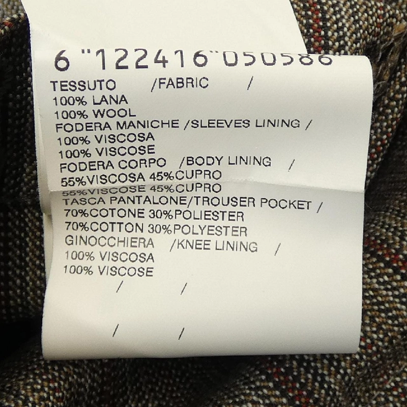 GABRIELE PASINI Bộ đồ - Hàng hiệu Authentic 902527