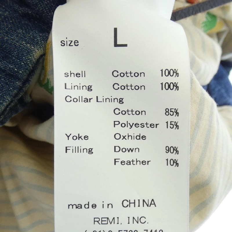 Áo gile lông vũ REMI RELIEF - Hàng hiệu Authentic 904981