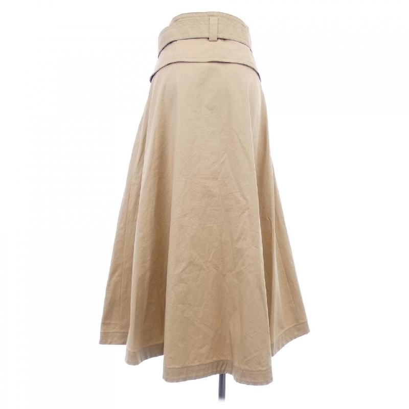 【Mã giảm giá】Diagram Váy 653178