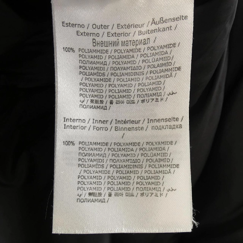 Áo khoác lông vũ add IAW004S - Hàng hiệu Authentic 819865