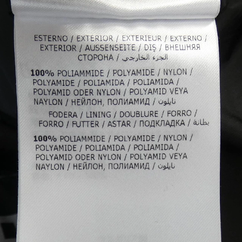 Moncler Genius DORFMAN Áo khoác - Hàng hiệu Chính hãng 892153