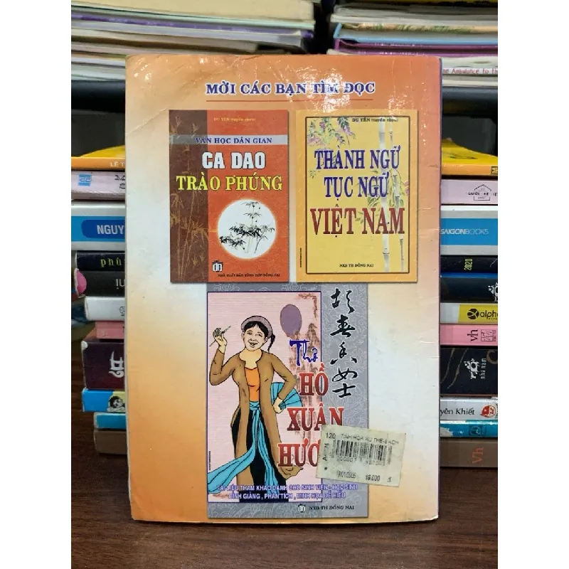 Tinh hoa xử thế (Sách học làm người) - Hoài Quỳnh (biên soạn) 572438