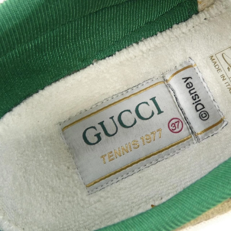 Giày sneaker GUCCI - Hàng hiệu Authentic 827506
