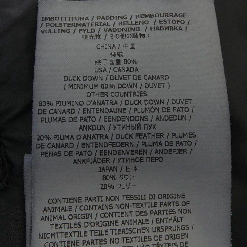 STONE ISLAND 811541419 Áo khoác lông - Hàng hiệu Chính hãng 887065