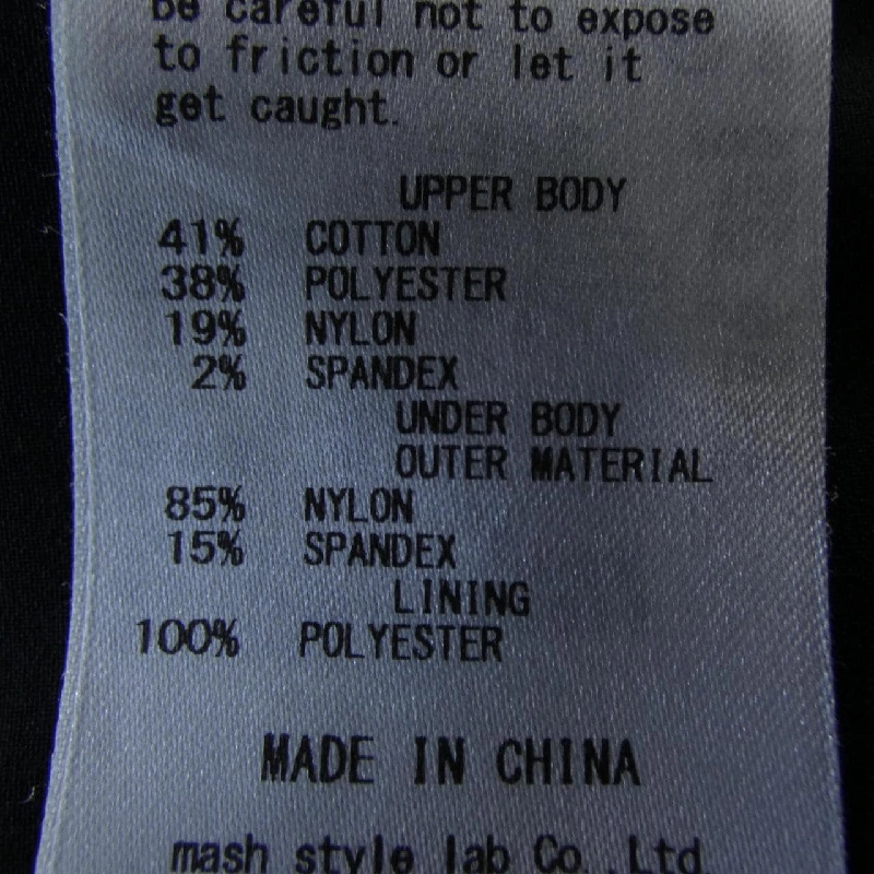 Đầm emmi - Hàng hiệu Authentic 812291