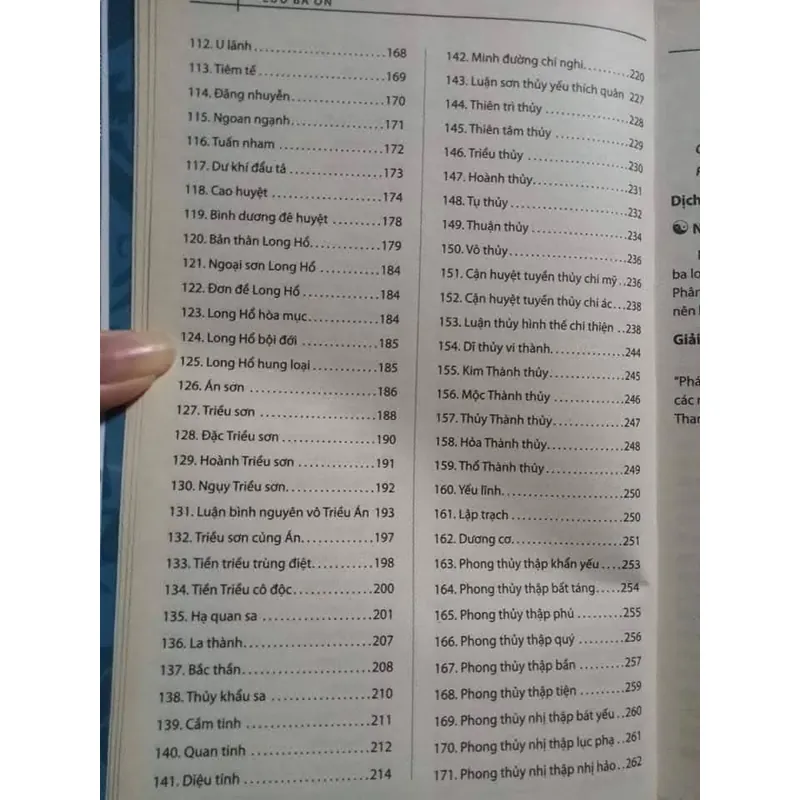 Kham dư mạn hứng  733766