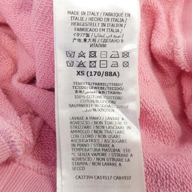 Gucci GUCCI 635847 XJCVV Áo thun - Hàng hiệu Chính hãng 887138