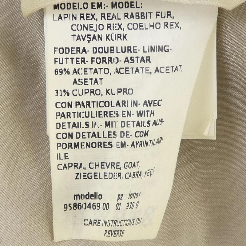 Khăn quàng cổ 'S Max Mara 958604 - Hàng hiệu Chính hãng 832778