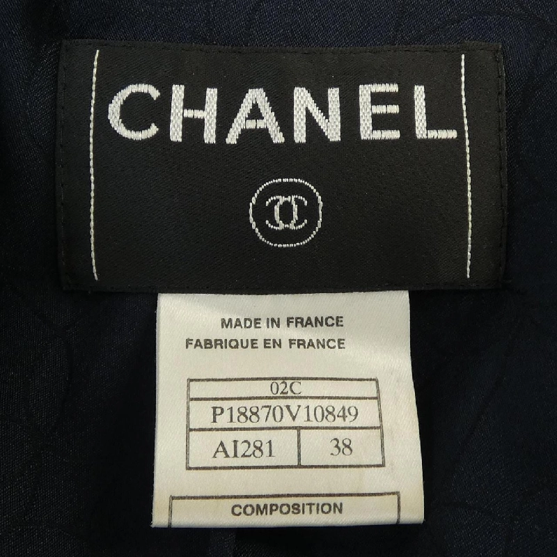 【Mã giảm giá】【Cổ điển】Bộ đồ Chanel CHANEL 657259