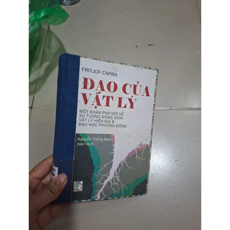 Đạo của vật lý 937502