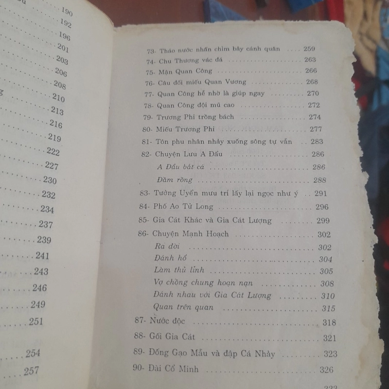 TAM QUỐC ngoại truyện, tập 1 (trọn bộ 2 tập) 518261