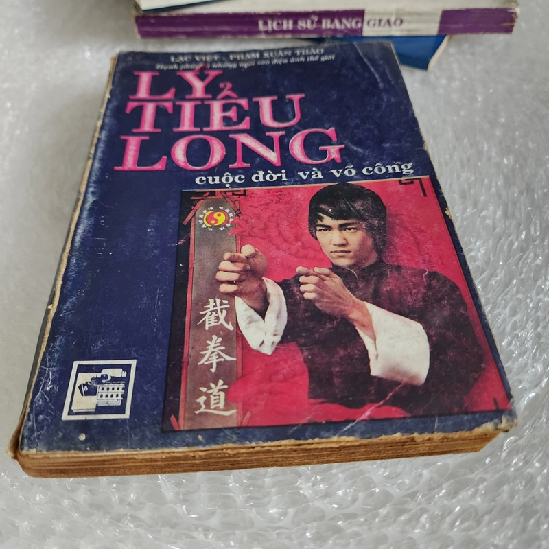 Lý Tiểu Long cuộc đời và võ công | Lạc việt 521609