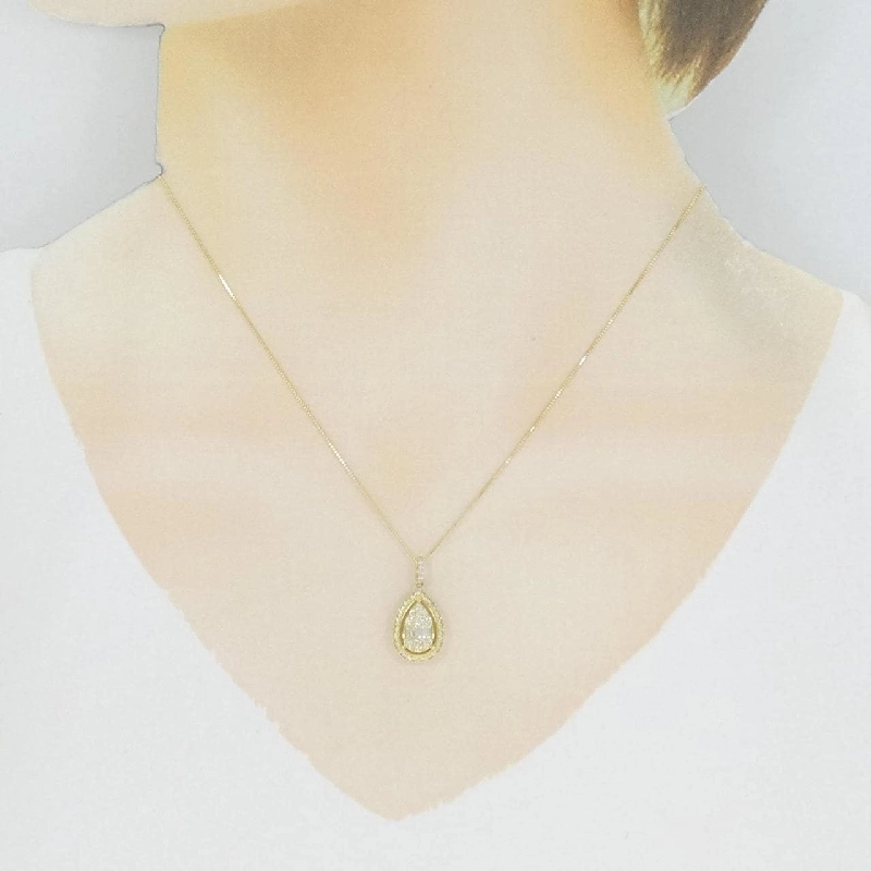 Dây chuyền kim cương K18YG 0.50CT - Hàng hiệu Chính hãng 864357