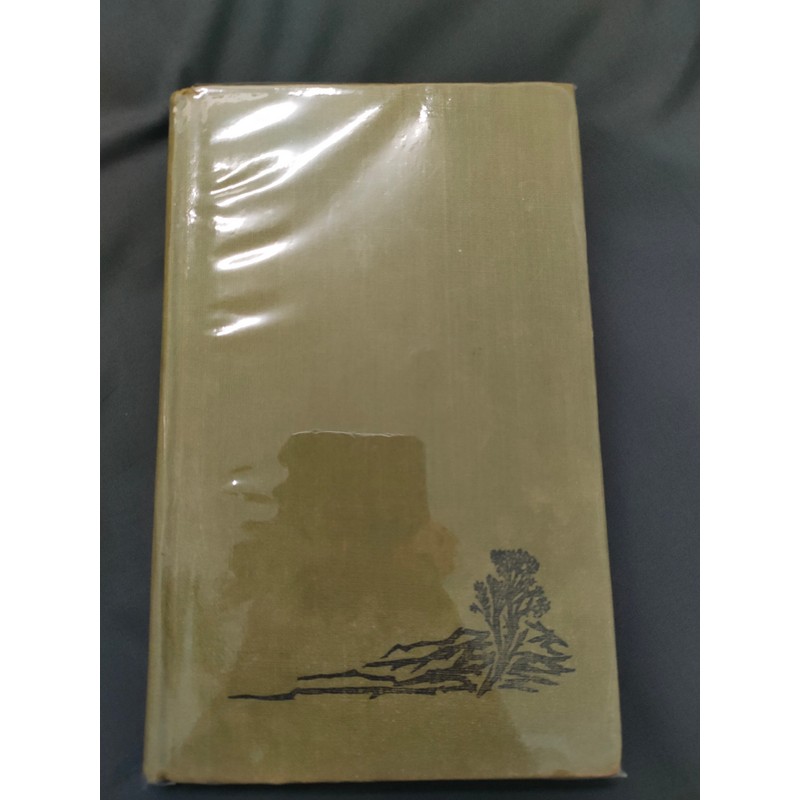 Sách Giamilia - Truyện núi đồi và thảo nguyên 139882