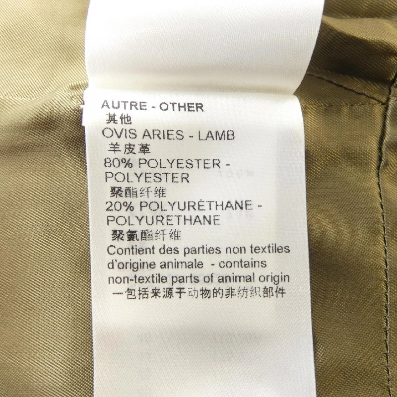 【Mã giảm giá】Đầm LOUIS VUITTON 652518