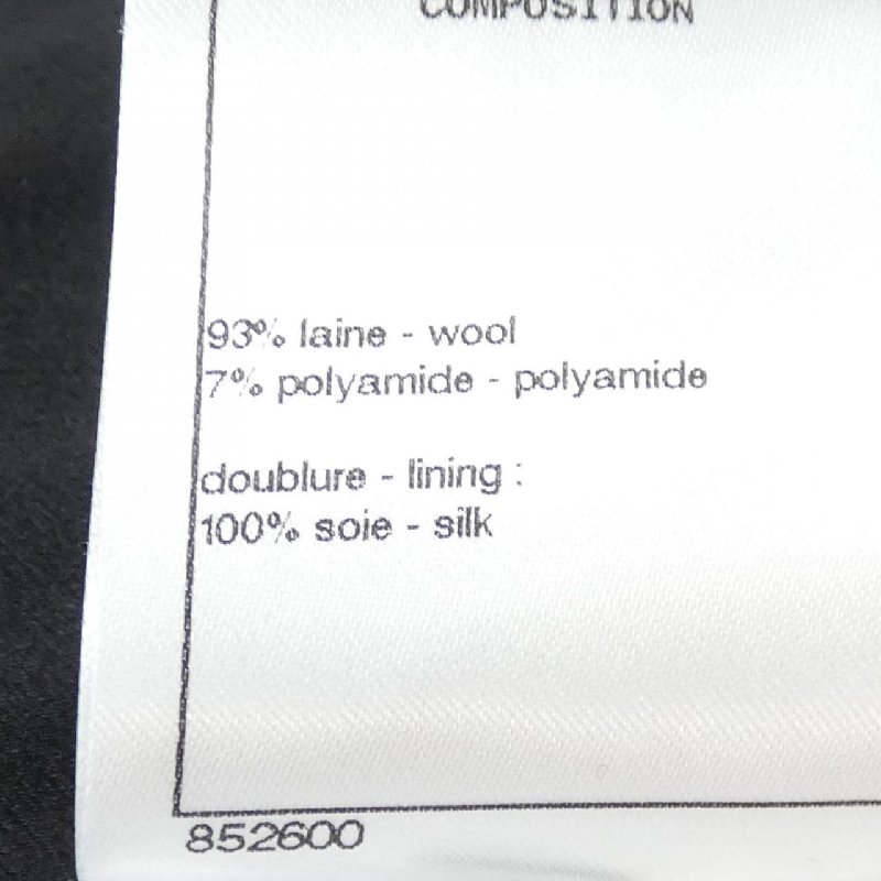 【Mã giảm giá】Áo khoác CHANEL 639882