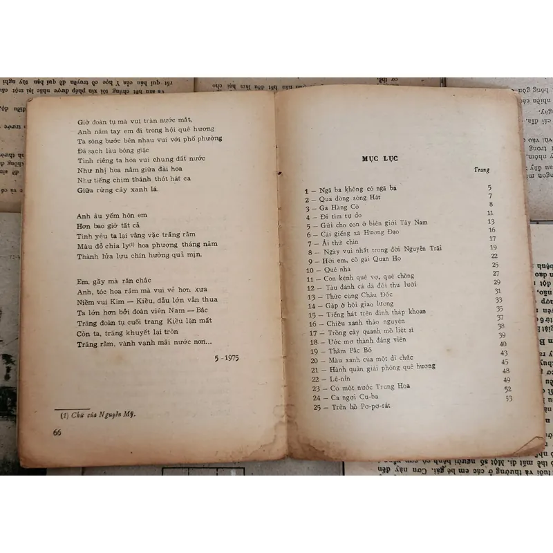 Thơ TRĂNG RẰM - Phan Xuân Hạt 708027