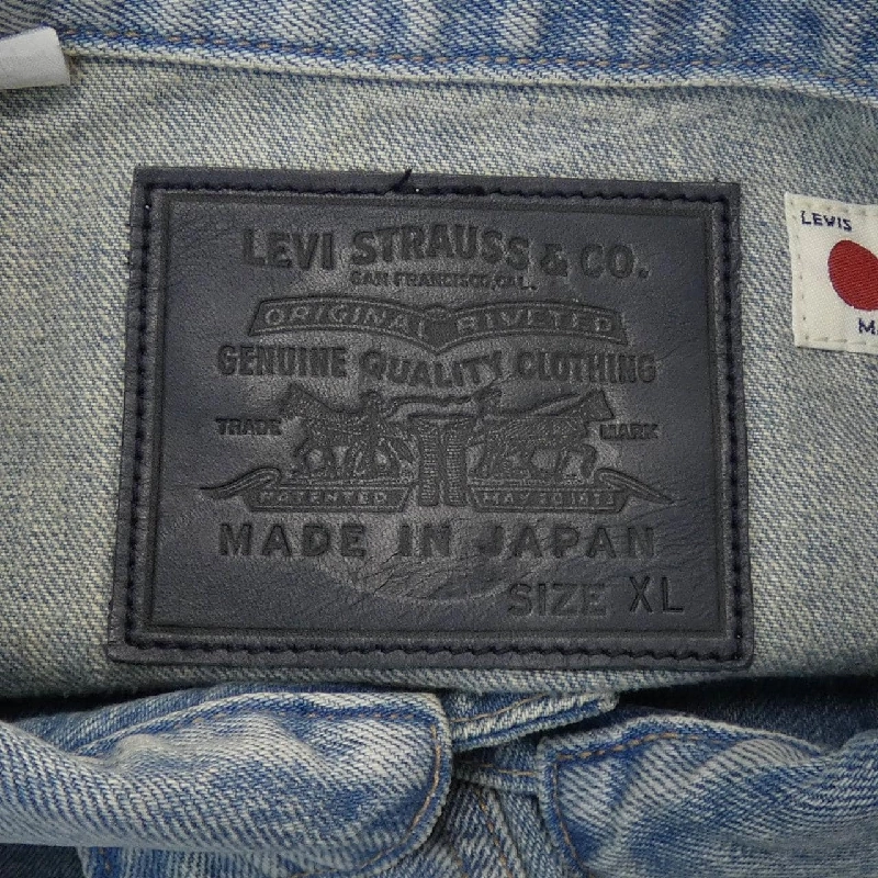 Áo khoác denim LEVI'S - Hàng hiệu Authentic 885096