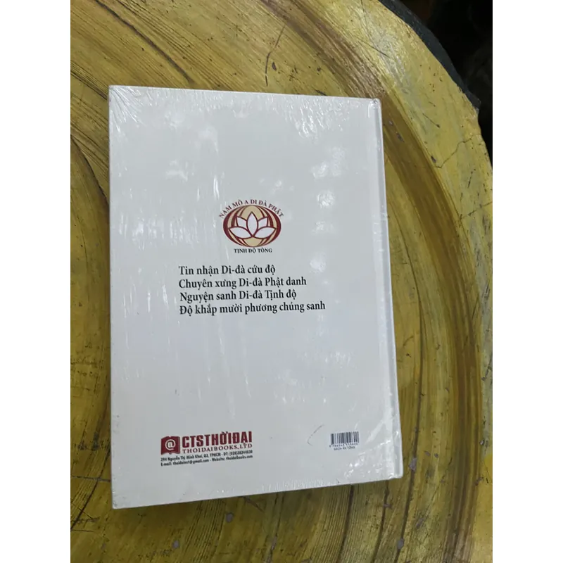 CÂU CHUYỆN NHÂN QUẢ - TÙNG THƯ TỊNH ĐỘ TÔNG 735567