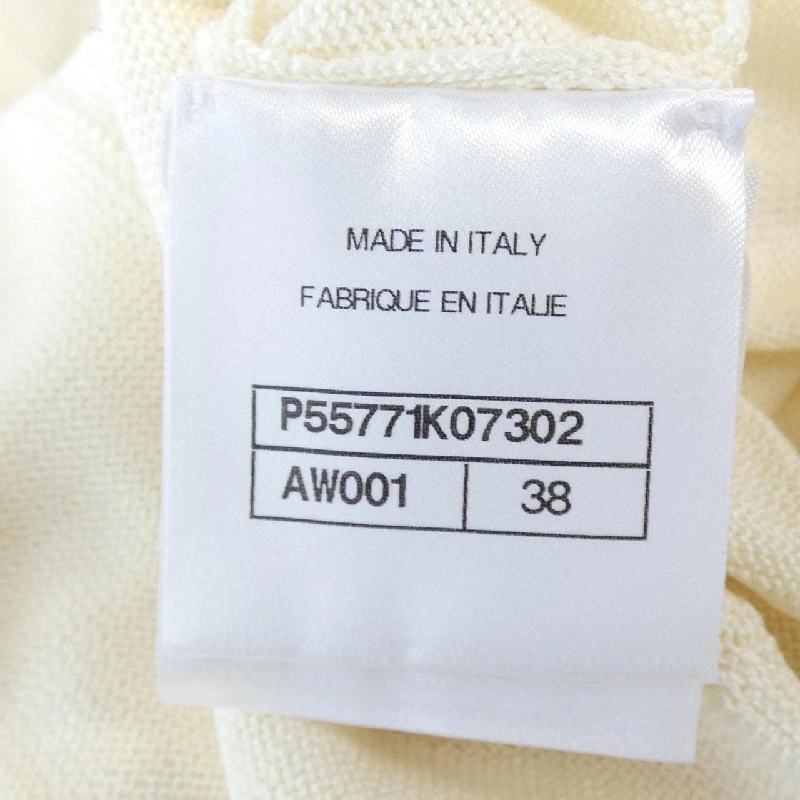 【Mã giảm giá】Áo khoác cardigan CHANEL 645108