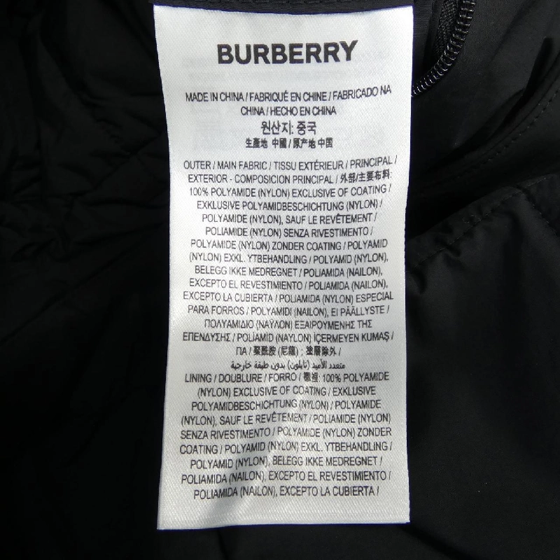 Burberry BURBERRY 8074275 Áo gile - Hàng hiệu Chính hãng 894394