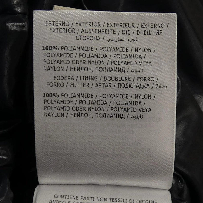 Áo vest lông vũ MONCLER GHANY 631217