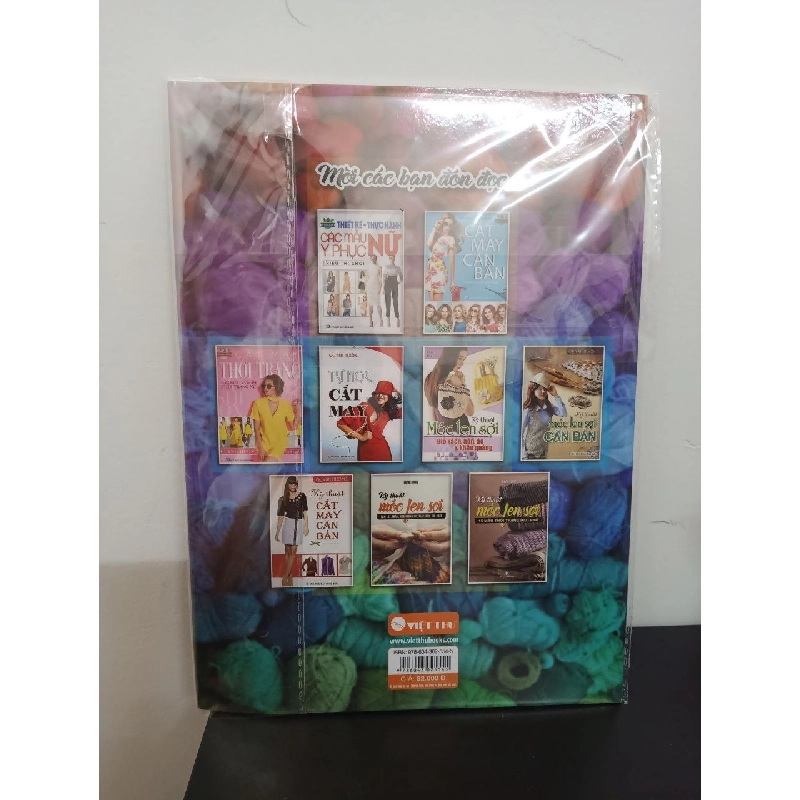 Kỹ Thuật Móc Len Sợi - Tấm Lót, Thảm, Hoa Trang Trí, Giày, Nón, Giỏ Sách... - Quỳnh Hương New 100% HCM.ASB2408 342537