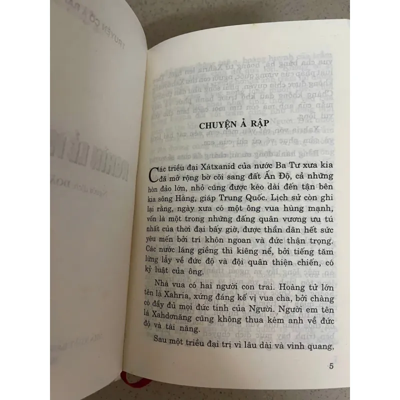 Nghìn Lẻ Một Đêm – Bản bìa cứng, trọn bộ 994135